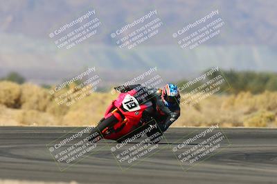 media/Dec-06-2024-CVMA Friday Practice (Fri) [[e1d1c5d4fc]]/1-Group1/Session 5 (Turn 16)/